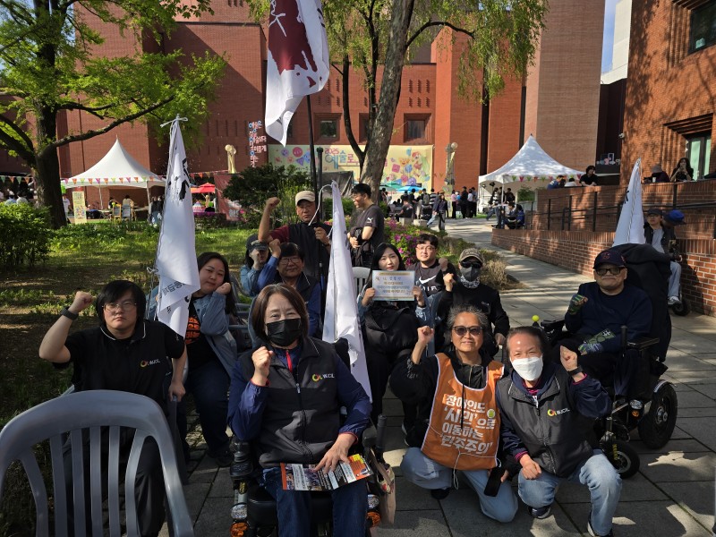 abad42773f71d8c4b28447df8142631f_1747361578_0943.jpg