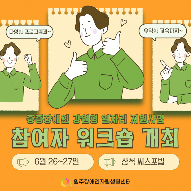 c4ed6e9662daf3b37ea121d812e14b82_1749797834_0126.png