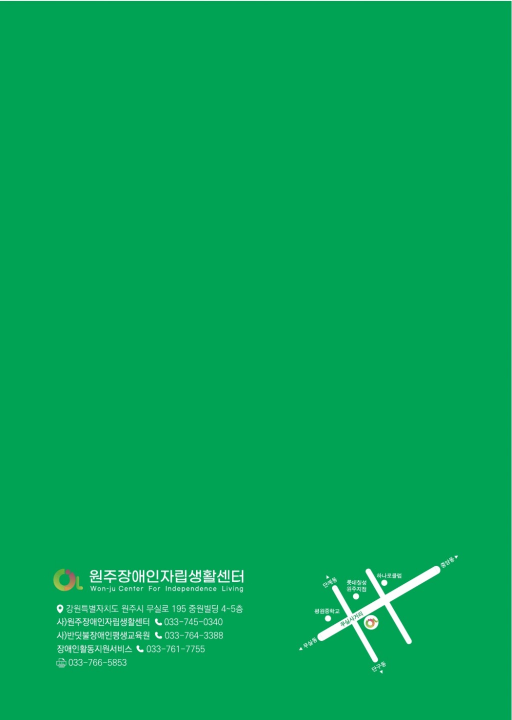 d5314f76774a351014db1dbabe199768_1752715489_6599.jpg