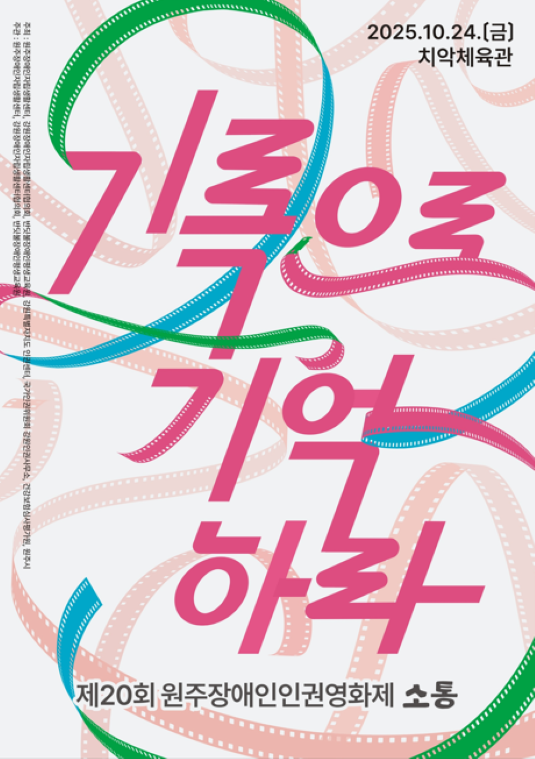 477b2049667ada15e037c483a795d762_1758775215_7556.png 477b2049667ada15e037c483a795d762_1758775215_7556.png