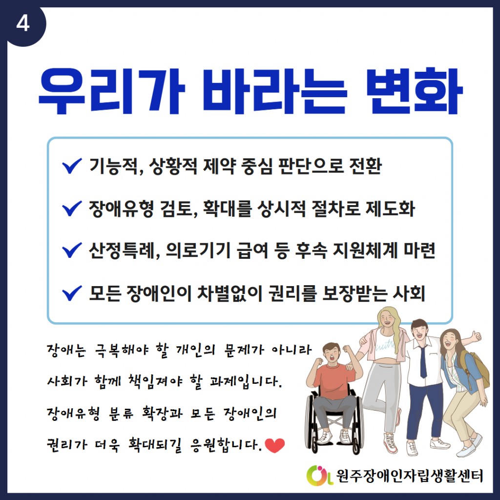 73820bd32b15b958db56a956a5beabf3_1783041996_7507.jpg